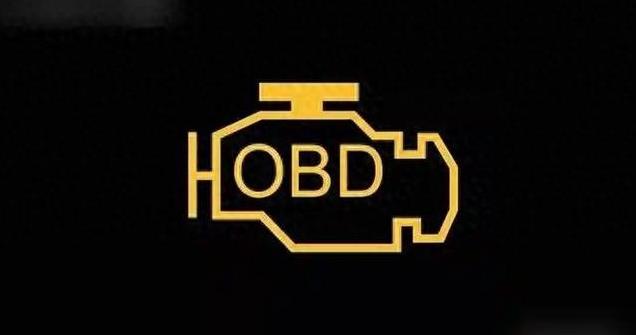 年检政策调整：燃油车年检不再增加OBD检测要求，车主不必再紧张
