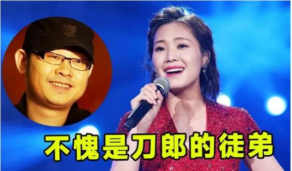 刀郎终于回应，云朵却坐不住了：一声师父比2002年那场雪来的都晚