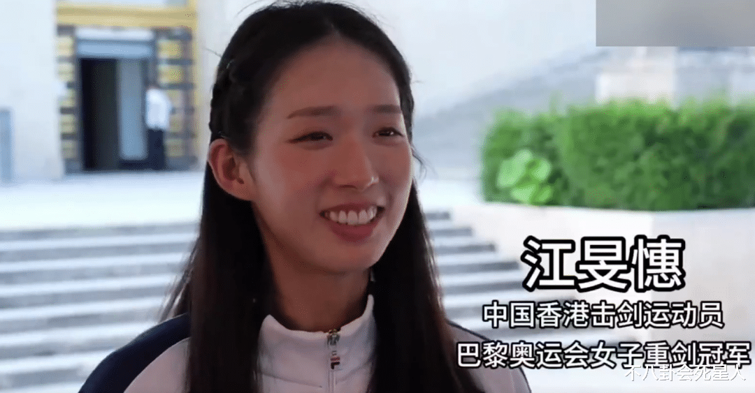 港版林志玲又被夸!用6百万奖金做慈善,网友夸她适合做霍家儿媳