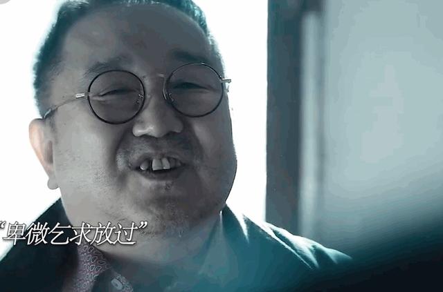 仅播6集，拿下热播第一！终于有能和《狂飙》一较高下的悬疑剧了