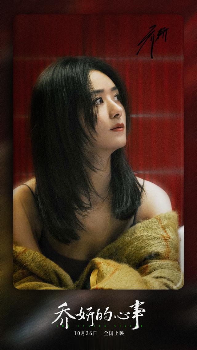 炸裂！赵丽颖短发公主切造型太绝，网友：这颜值赢麻了！