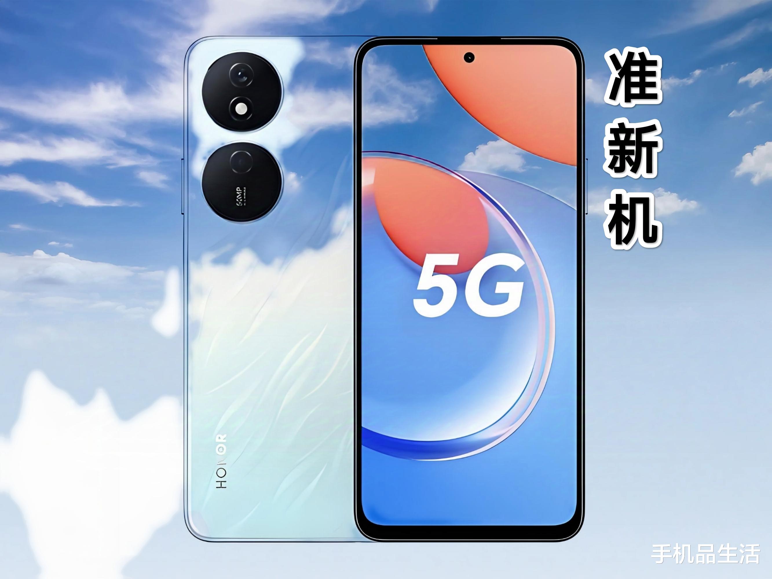 准新机、资源机是什么意思?怎么来的?到底能不能买?