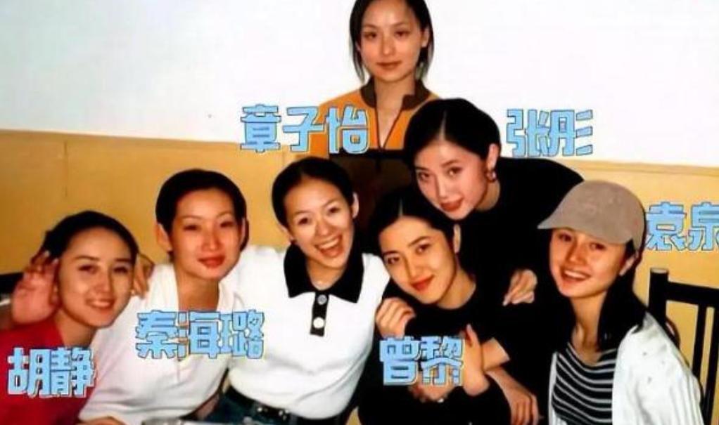 美人曾黎现状：在机场拎颗白菜相当接地气，48岁未婚活成人间清醒