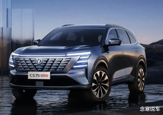 破冰力度84N!全新CS75 PLUS隐藏门把手解决冬季难题,于10月上市