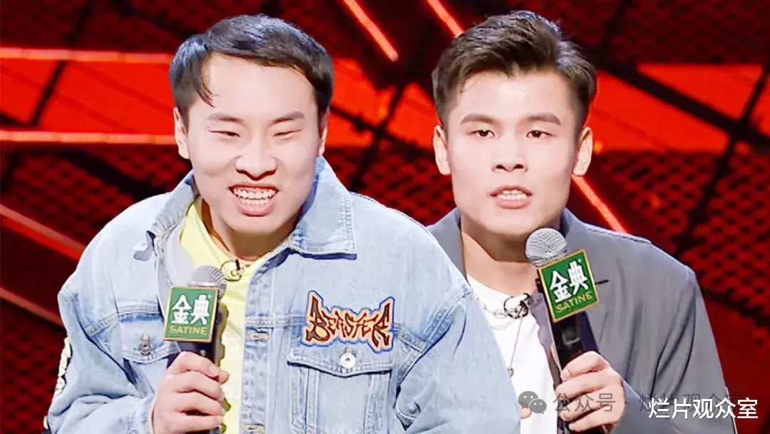 【脱口秀】真的没拿我当朋友,哈哈曹凭什么晋级!