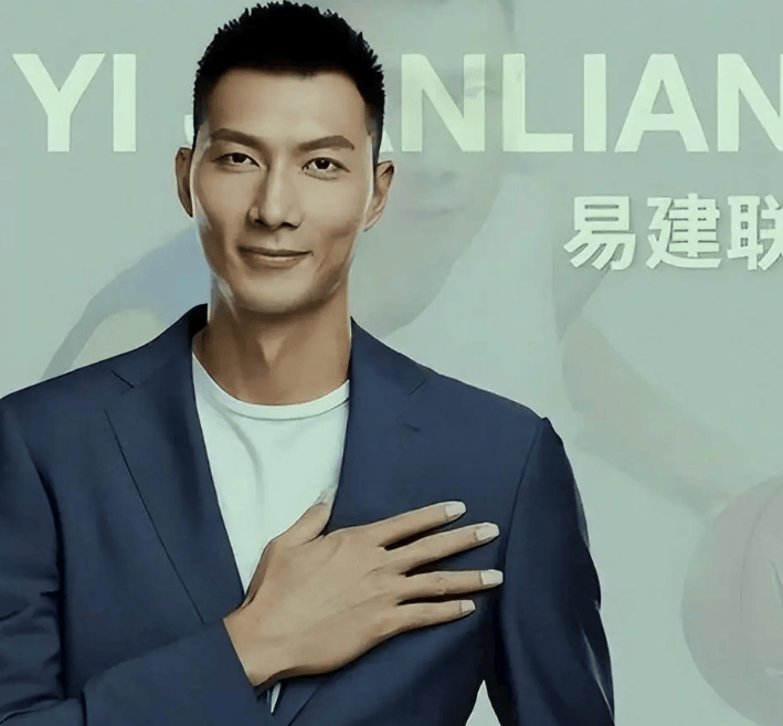 易建联辟谣引热议!19岁女方美照曝光,真相让人意外!