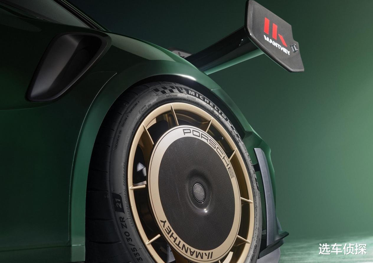 Manthey保时捷911 GT3 RS，带鲨鱼鳍的911，纽北比原版快8秒