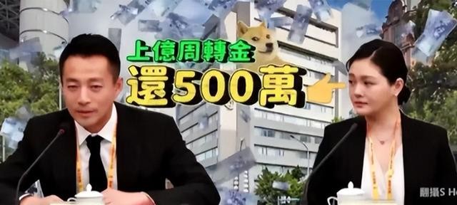 遗产大战打响!看到大S留下的遗产与烂摊子,怪不得s妈要宣战