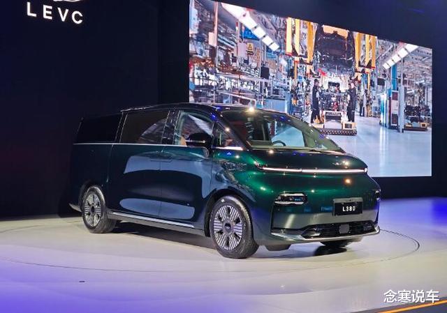 吉利翼真L380来了!车长5316mm,双独立座椅配液晶屏,续航825km