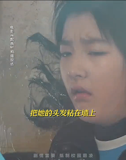 本以为是烂片,首映后口碑井喷,王传君把悬疑片又拍成了爆款