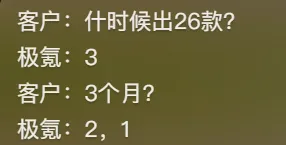 2024车圈十大事件：造假、崩盘、背刺！今年还能更离谱吗？
