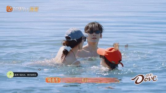 一档综艺，成了周雨彤的“照妖镜”，张新成的话含金量还在上升！