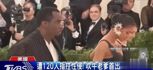 直到吹牛老爹被捕，才懂得贾斯汀比伯为何崩溃到哽咽，太毁三观！