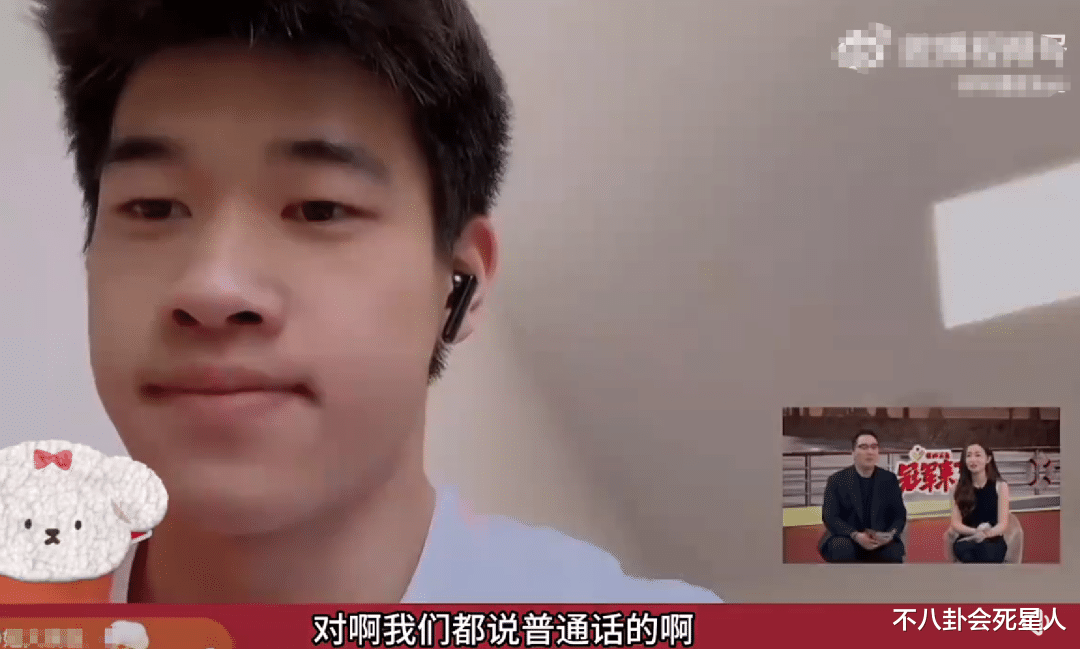 华少采访潘展乐的这一幕,把娱乐圈的“丑态”展现得淋漓尽致