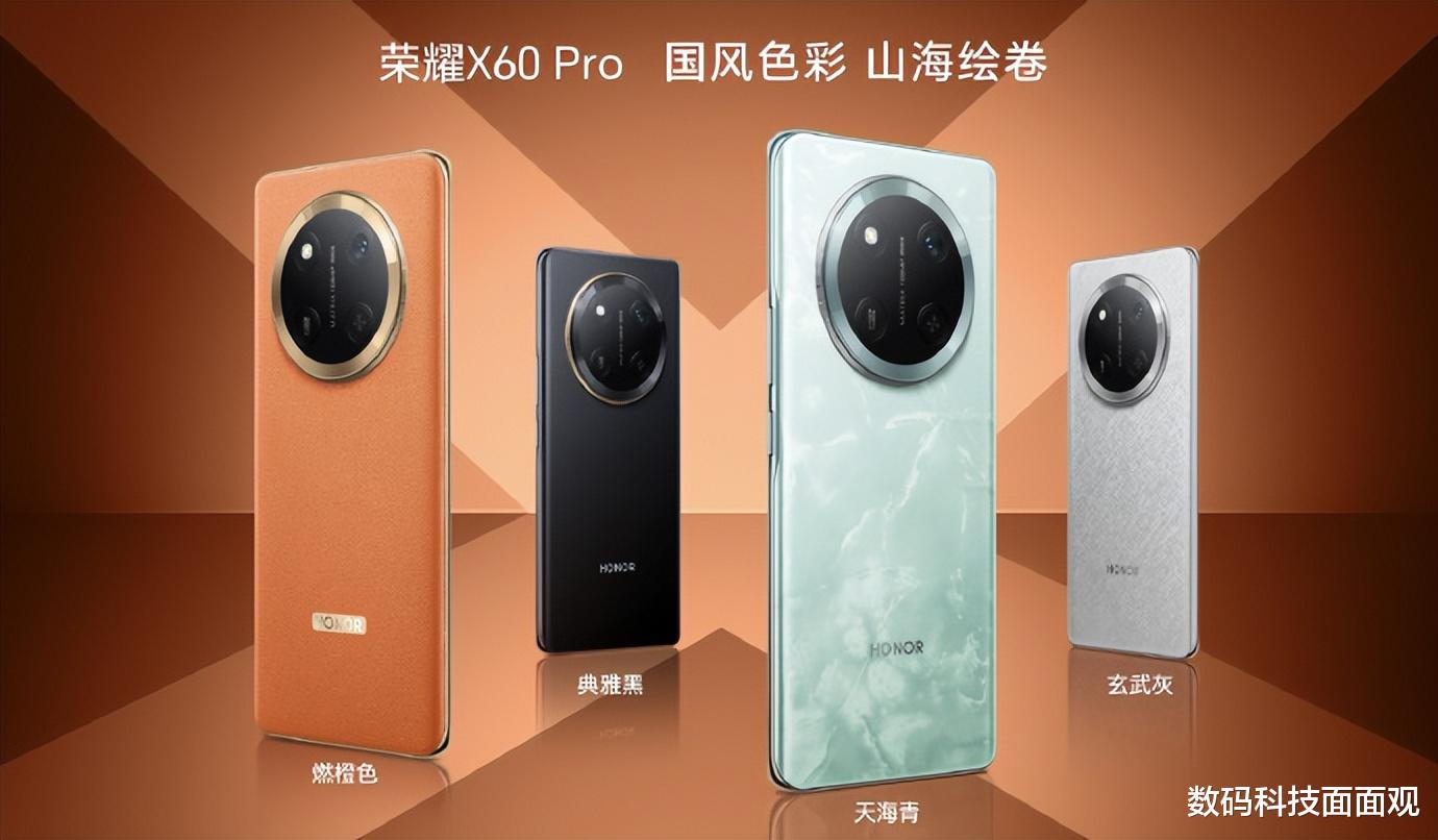 超大电池，长续航手机看这4款就够了，6600mAh实现两天一充