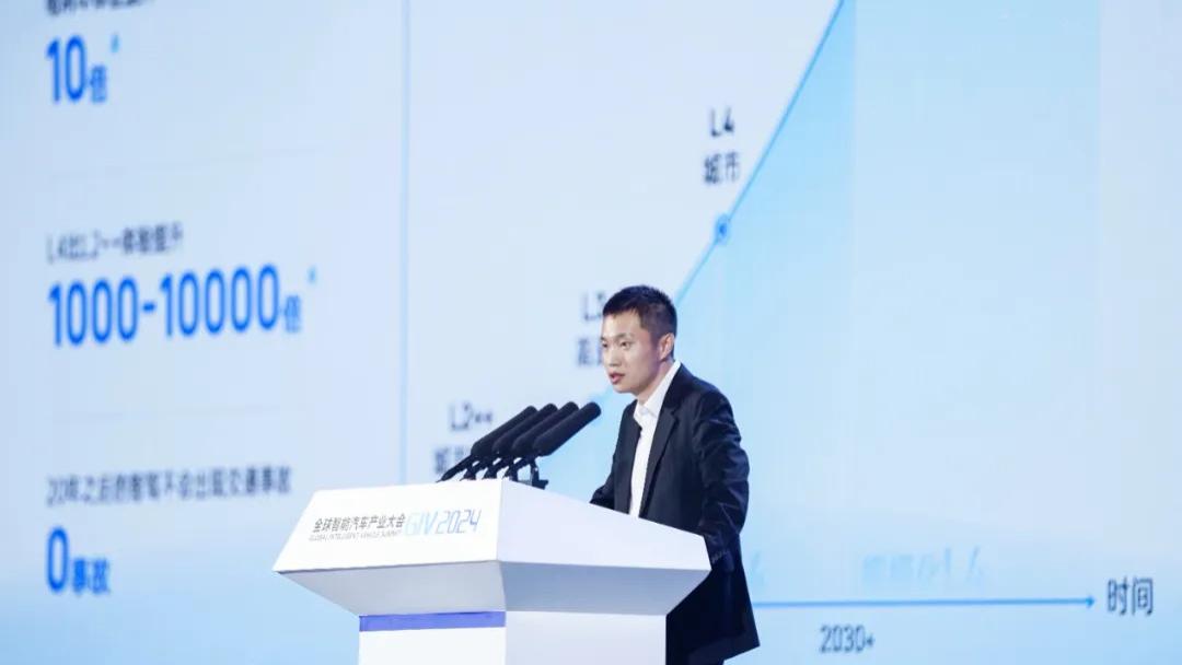 Momenta量产智驾大模型，领先华为半个身位？