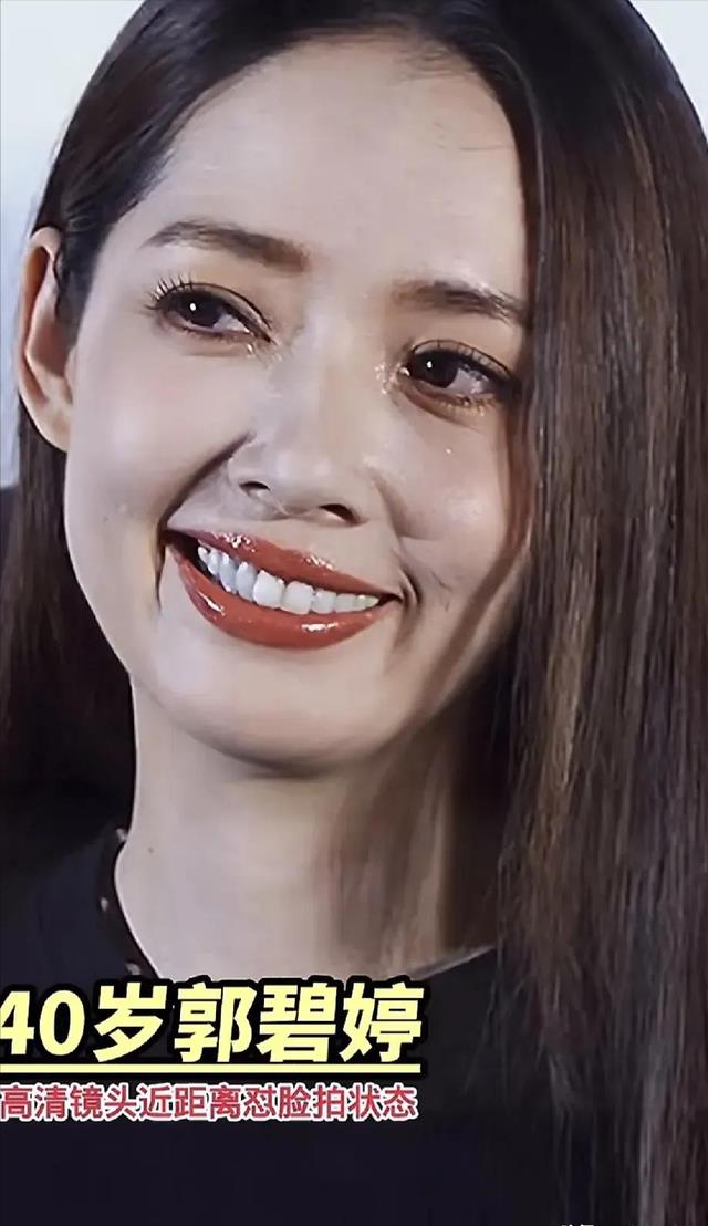 明星怼脸拍生图，无滤镜下的真面目，网友：粉丝看了都要吓跑脱粉