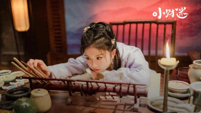 一口气看24集，越看越上瘾，真是一部上头古装轻喜剧