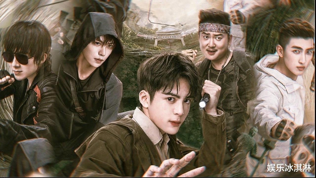 8部《盗墓笔记》系列网剧,剧情紧凑紧张刺激,你更喜欢哪一部?