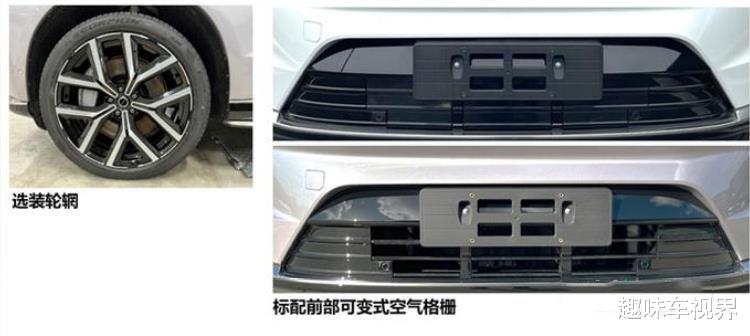 沃尔沃全新旗舰SUV实车曝光，三种座椅可选，配备双色车身
