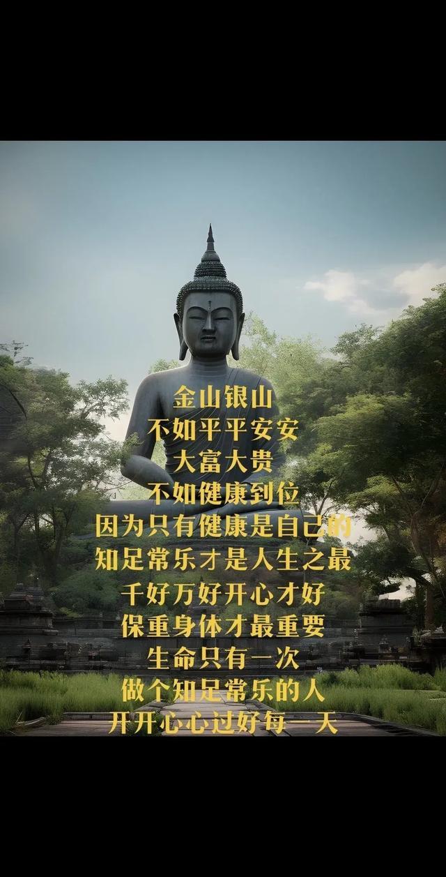 生肖兔：半月大事，你准备好了吗？家人翻身在即！