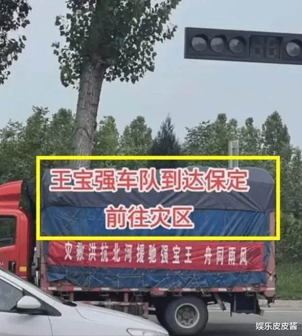 当了26年老实人,却被曝是作秀,网友们的反映才是最真实