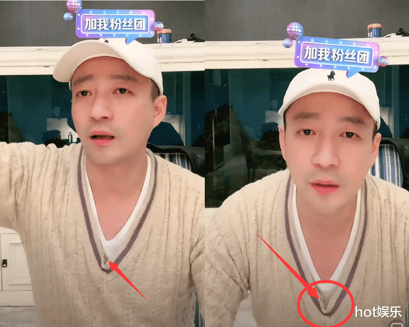 汪小菲穿变形T恤被嘲“寒酸”,松松垮垮像抹布,一看价格近万元