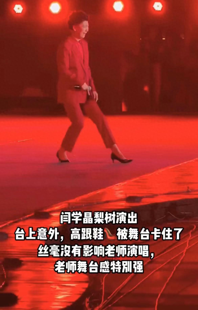 农村走穴，摆摊还债，穷到只剩100万，过气明星有多惨网友羡慕了