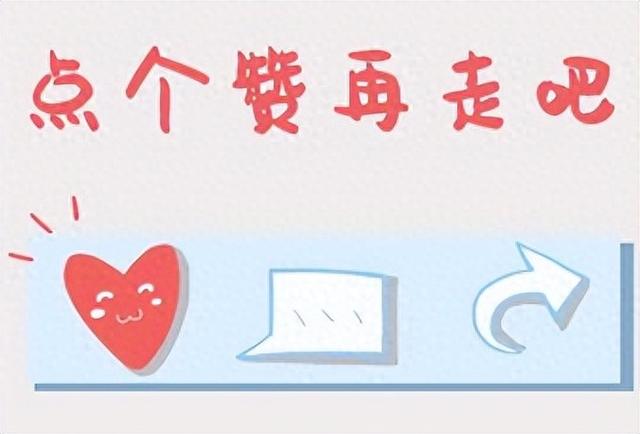 朱迅|“悲情”朱迅：7次主持春晚，17岁患癌，母亲的冷漠是她永远的痛