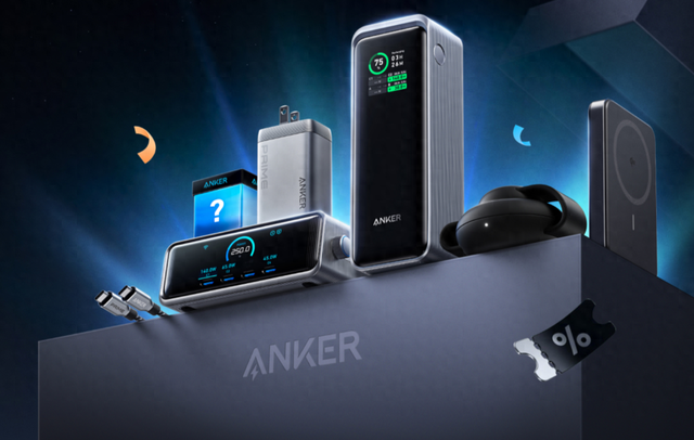 真猛！Anker單品TK爆賣4000萬