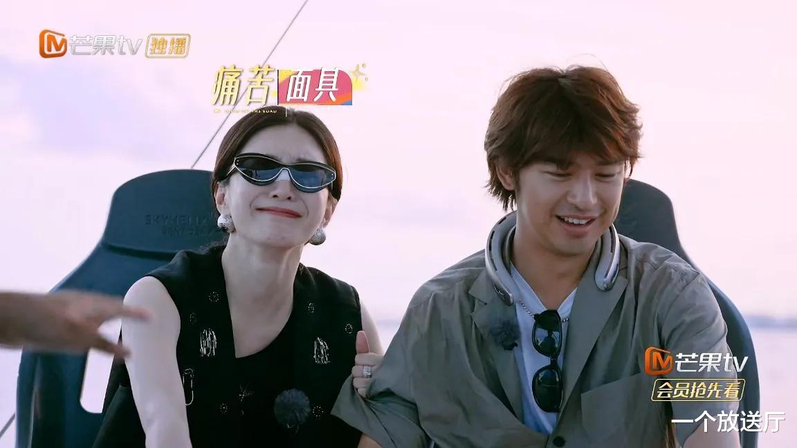 古力娜扎|《花儿与少年》集体忽悠丁程鑫,旅游开启年轻模式