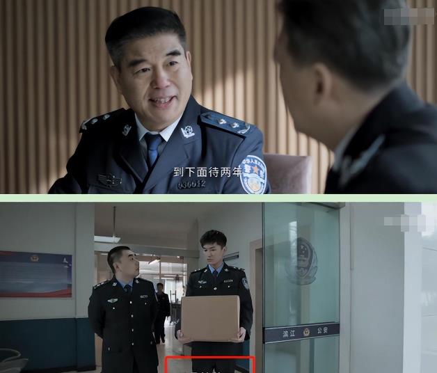 《黑白诀》《探晴安》各看4集，一部太上头，一部看得昏昏欲睡