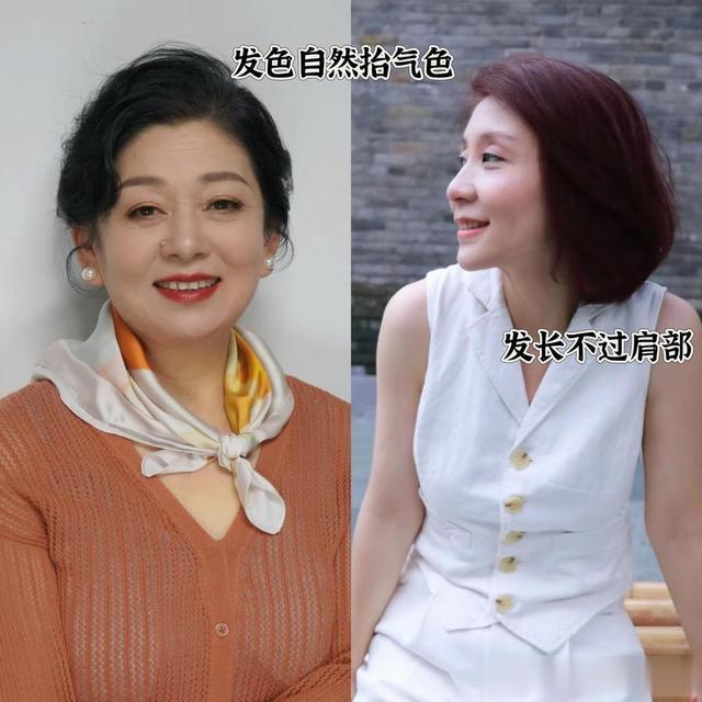 原来,女人50岁后“显老元凶”并不是白发、皱纹,而是这3个特征