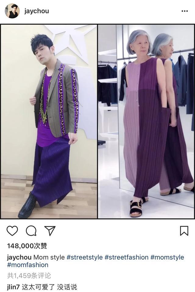 周杰伦妈妈带7岁孙子外出玩耍,祖孙二人打扮时髦,享受天伦之乐