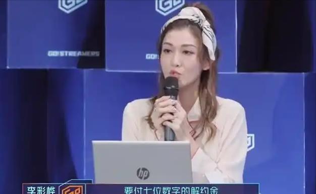 她长得漂亮被赵本山看中,却因“潜规则”被雪藏,如今38岁怎样了