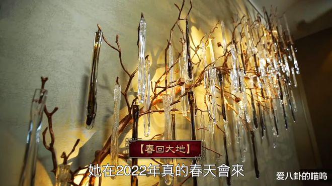 61岁关之琳:住1.6亿豪宅让人羡慕,无儿无女尽显奢华独居生活