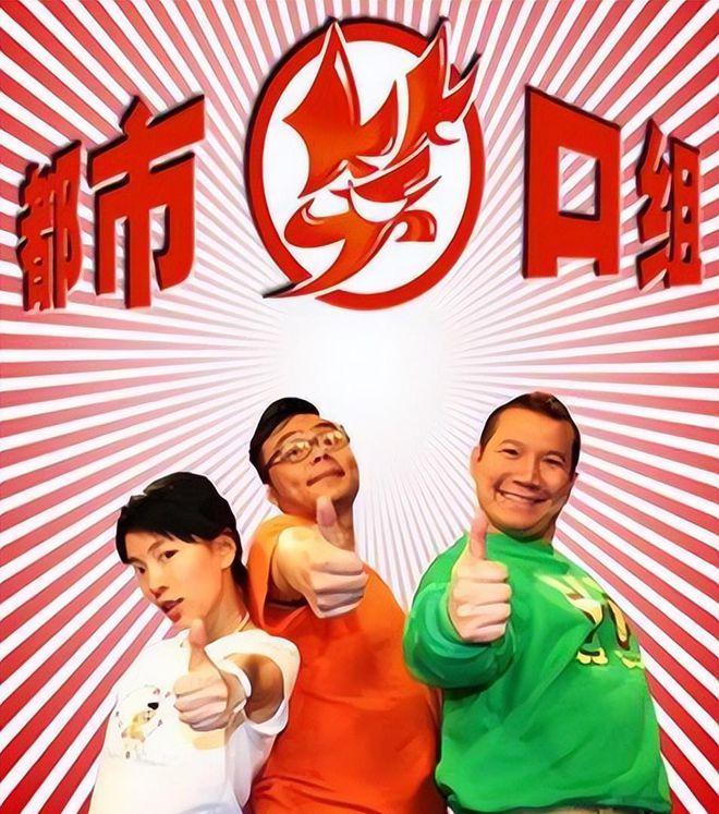 48岁的广东主持人胡向真,曾经阮星航的女朋友,两人还是最佳拍档