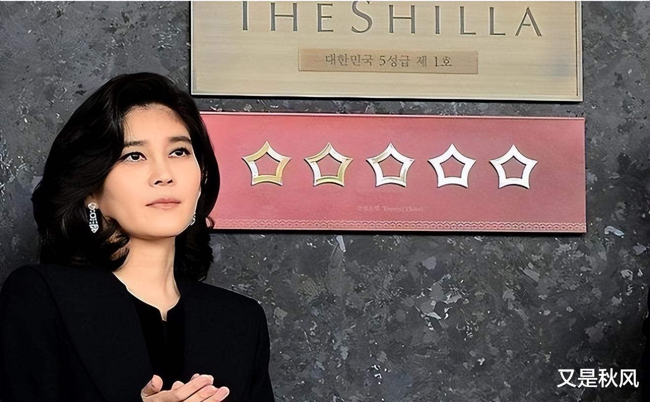 三星公主李富真：54岁与儿子同匡美的冒泡，当年下嫁保镖太高明