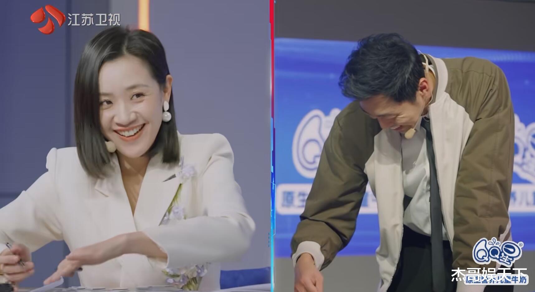 |水哥的“被羞辱”，看似是打自己的脸，实则是打《最强大脑》的脸