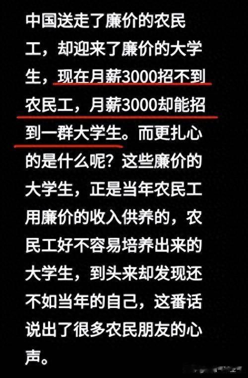 为什么设计院地位现在这么低了，要求却高的不得了？