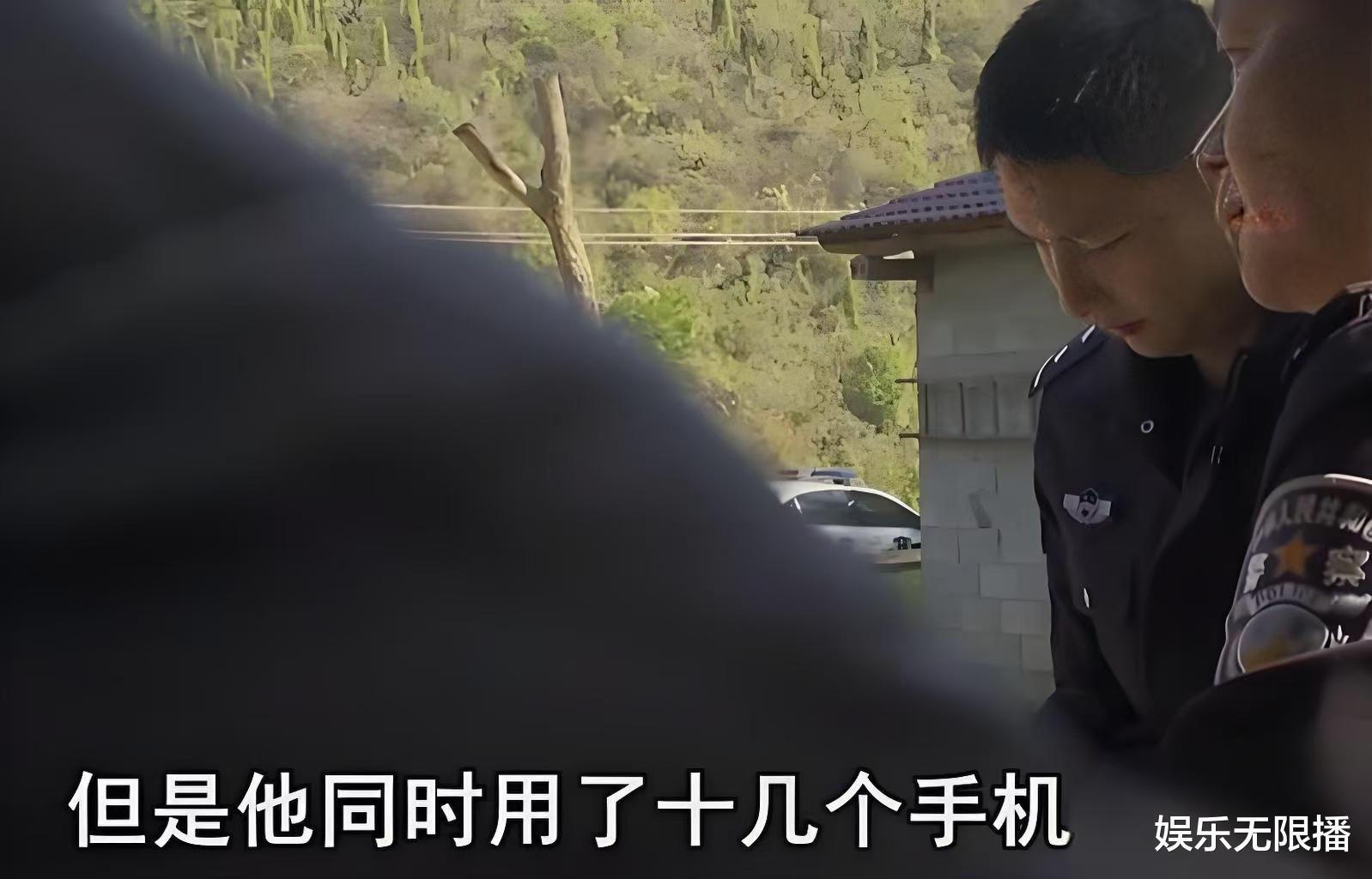 《黄雀》郭京飞再扛刑侦大旗,女主人选令人惊艳,热度势不可挡!