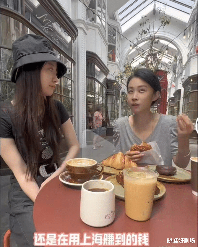 司雯嘉的漂亮国之旅:与贝倩妮共度的温馨咖啡时光,贝倩妮坦言还在用上海赚的钱