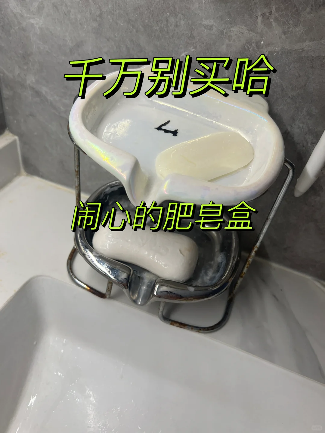 曾被网红吹捧,实际“鸡肋到家”的5样东西,别乱跟风了!