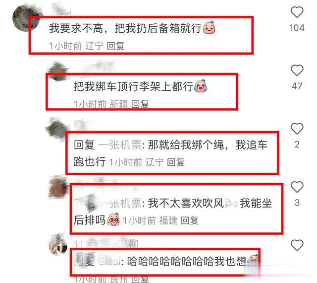 昆凌晒周杰伦接机照,网友:天王也接机,也得带娃,笑翻在评论区