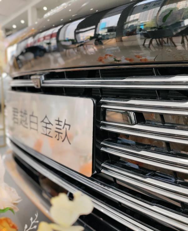 豪华B级车全系2.0T，仅6.9L油耗，价格降到11.6万却无人问津