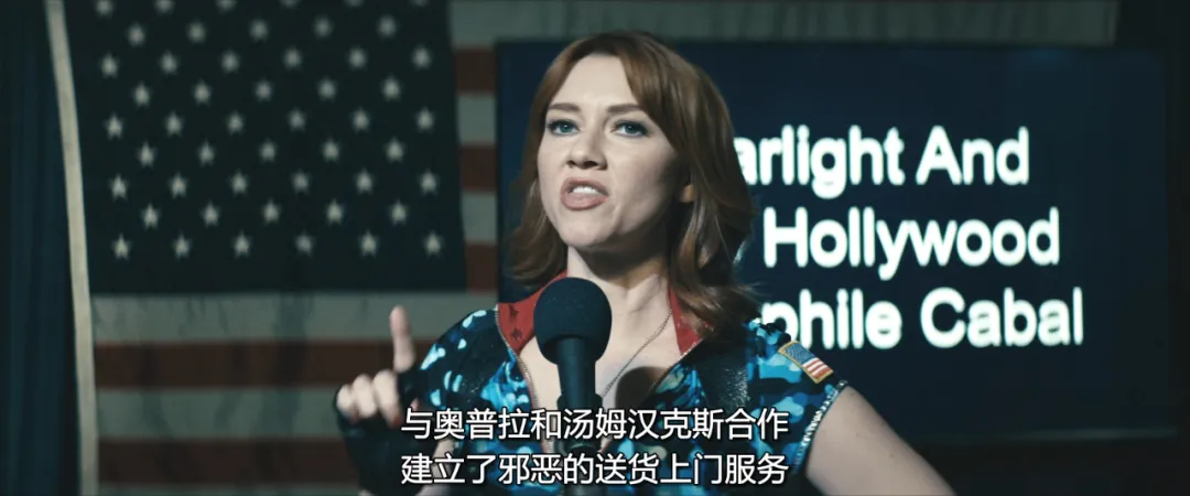 黄暴神剧回归！这季竟然翻车了？