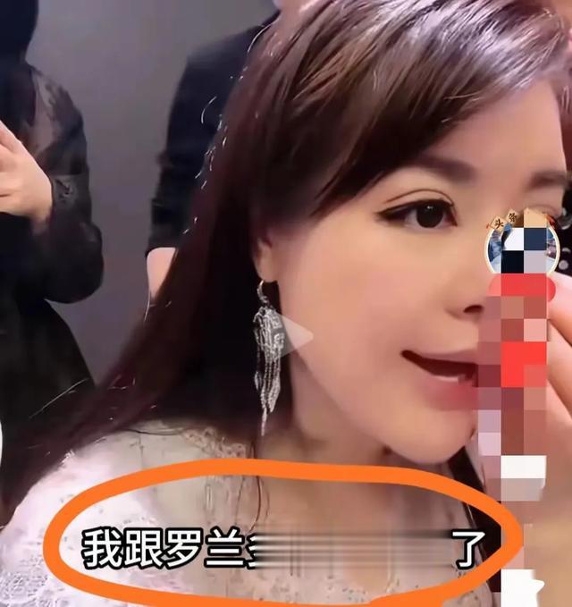 这太离谱了!于文红真实面容曝光,与五婚小20岁丈夫婚姻状态成谜