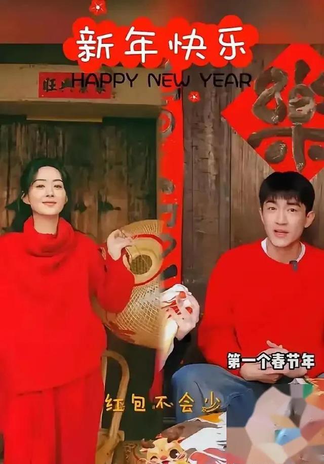 赵丽颖回娘家甜蜜曝光,无需官宣幸福满溢!