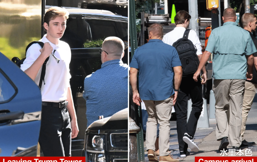 18岁黄多多成特朗普儿子同学，黄磊花千万培养女儿值不值