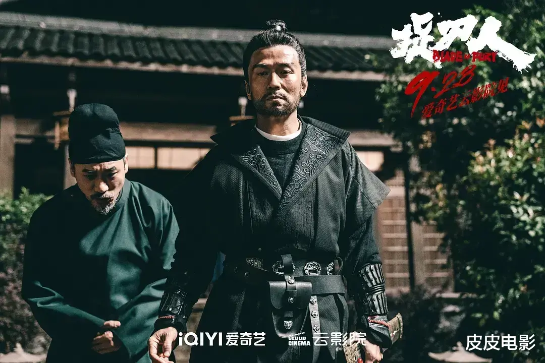 上映2小时，热度第一，没想到，“捉刀人宇宙”又打出了一副王炸